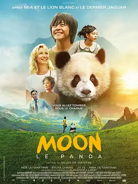 我是特种兵在线观看免费完整版